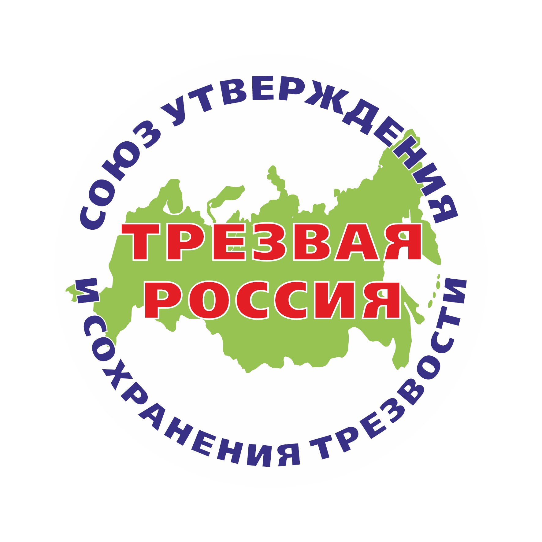 Логотип Трезвого дона - солнце и волны.